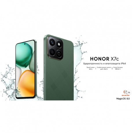 Смартфон Honor X7C 8/128Gb White - фото 17