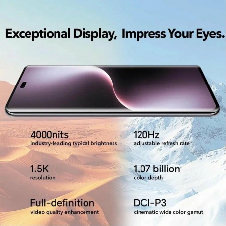 Смартфон Honor X9c 12/256Gb Purple - фото 14