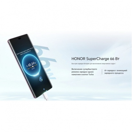 Смартфон Honor X9c 12/256Gb Purple - фото 19