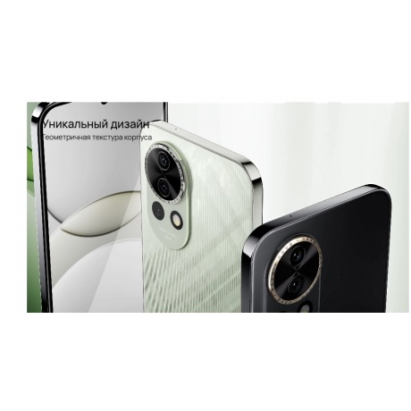 Смартфон Huawei Nova 13 12/512Gb White - фото 24