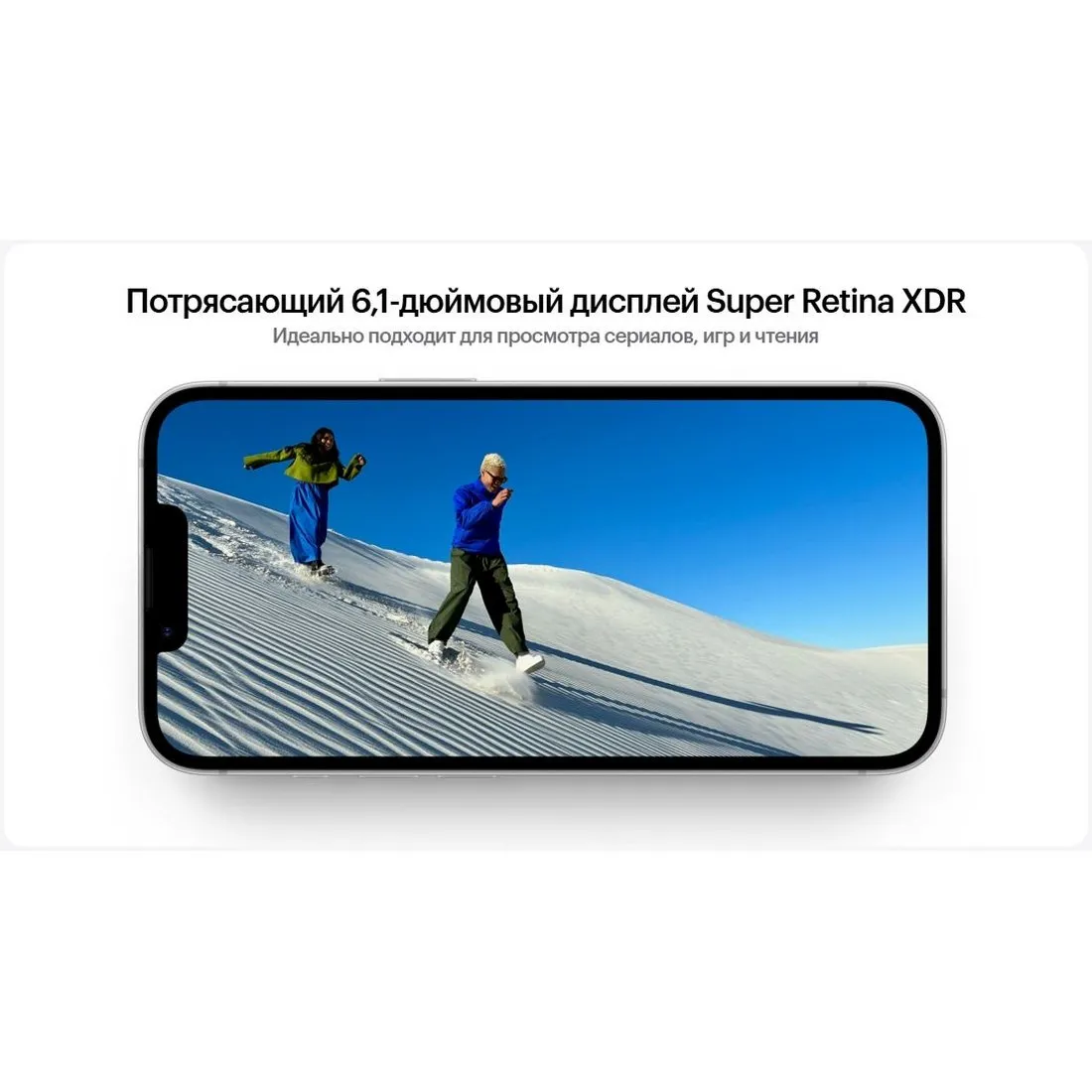 Смартфон Apple iPhone 16e 128Gb (MD1R4HN/A) White - фото 9