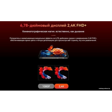 Смартфон Blackview BL9000 5G 12/512Gb Black - фото 12