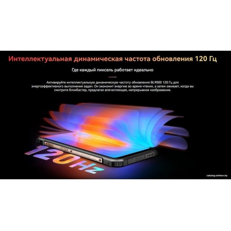 Смартфон Blackview BL9000 5G 12/512Gb Black - фото 13
