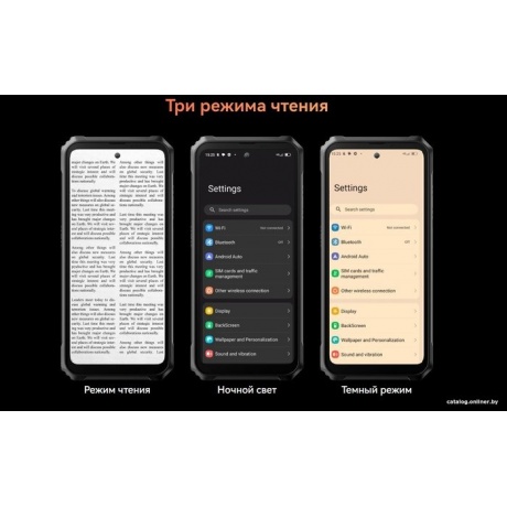 Смартфон Blackview BL9000 5G 12/512Gb Black - фото 14