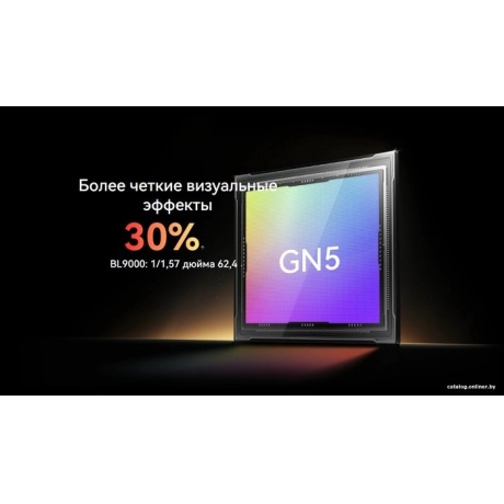 Смартфон Blackview BL9000 5G 12/512Gb Black - фото 22