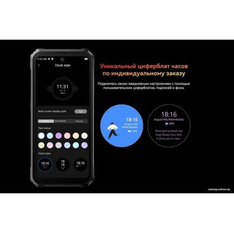 Смартфон Blackview BL9000 5G 12/512Gb Black - фото 9