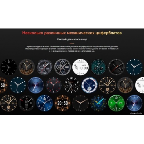 Смартфон Blackview BL9000 5G 12/512Gb Black - фото 10