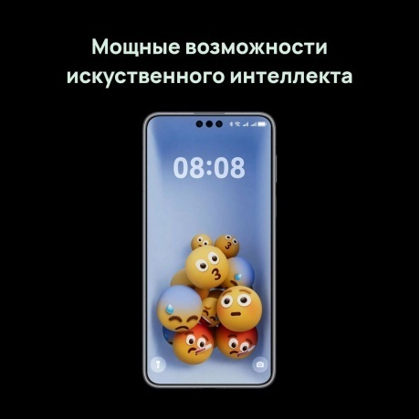 Смартфон Huawei Mate 70 Pro 12/512Gb Black - фото 14