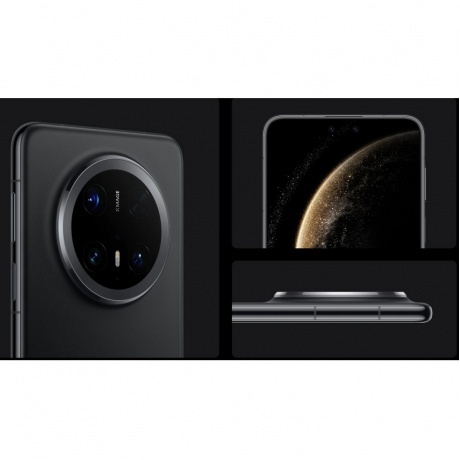 Смартфон Huawei Mate 70 Pro 12/512Gb Black - фото 20