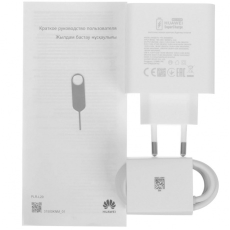 Смартфон Huawei Mate 70 Pro 12/512Gb Green - фото 15