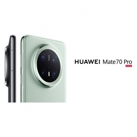 Смартфон Huawei Mate 70 Pro 12/512Gb Green - фото 18