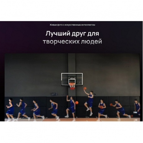 Смартфон Huawei Mate 70 Pro 12/512Gb Green - фото 25