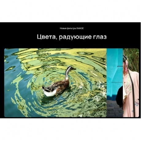 Смартфон Huawei Mate 70 Pro 12/512Gb Green - фото 34