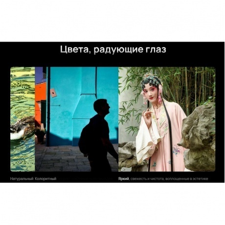 Смартфон Huawei Mate 70 Pro 12/512Gb Green - фото 35