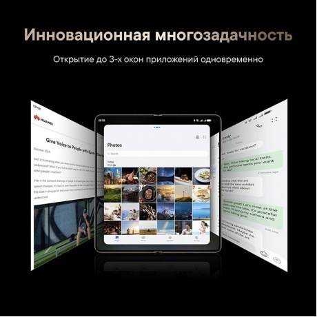 Смартфон Huawei Mate X6 12/512Gb Black - фото 36