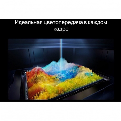 Смартфон Huawei Mate X6 12/512Gb Black - фото 50