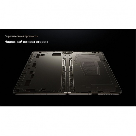 Смартфон Huawei Mate X6 12/512Gb Grey - фото 39