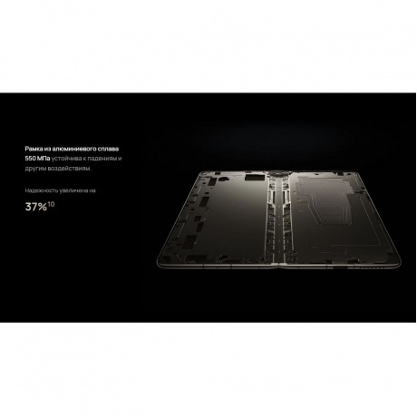 Смартфон Huawei Mate X6 12/512Gb Grey - фото 45