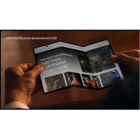 Смартфон Huawei Mate XT 16/1Tb Red - фото 39