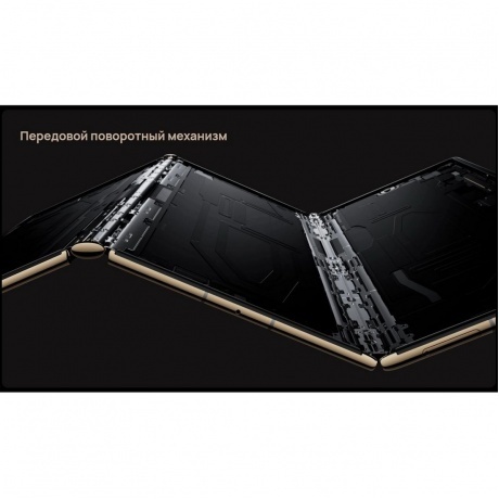 Смартфон Huawei Mate XT 16/1Tb Red - фото 40