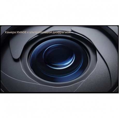 Смартфон Huawei Mate XT 16/1Tb Red - фото 42