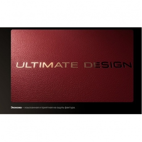 Смартфон Huawei Mate XT 16/1Tb Red - фото 45