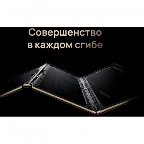 Смартфон Huawei Mate XT 16/1Tb Red - фото 46
