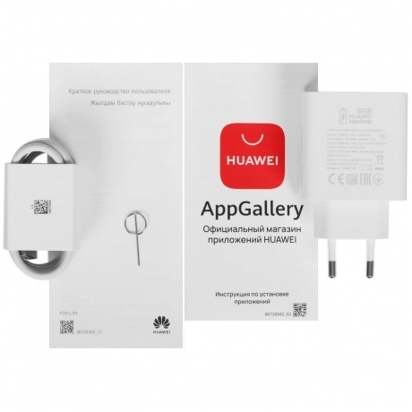 Смартфон Huawei nova 12s 8/256Gb White - фото 15