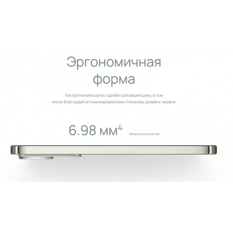 Смартфон Huawei nova 13 12/256Gb White - фото 21