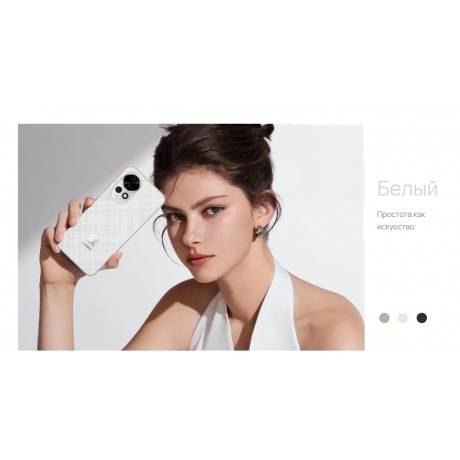 Смартфон Huawei nova 13 12/256Gb White - фото 22