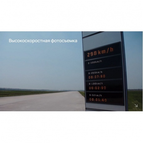 Смартфон Huawei Pura 70 Ultra 16/512Gb Brown - фото 17