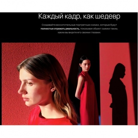 Смартфон Huawei Pura 70 Ultra 16/512Gb Brown - фото 29