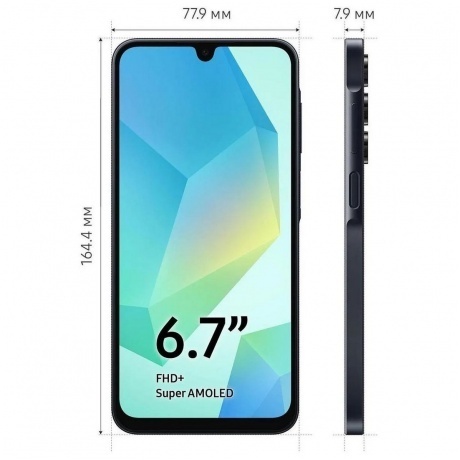Смартфон Samsung Galaxy A16 4/128Gb (SM-A165FZKDMEA) Black - фото 10