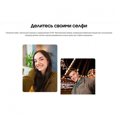 Смартфон Samsung Galaxy A36 8/256Gb (SM-A366BLVVMEA) Lavender - фото 19