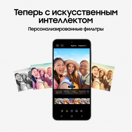 Смартфон Samsung Galaxy A56 8/256GB (SM-A566BZGWMEA) Olive - фото 12