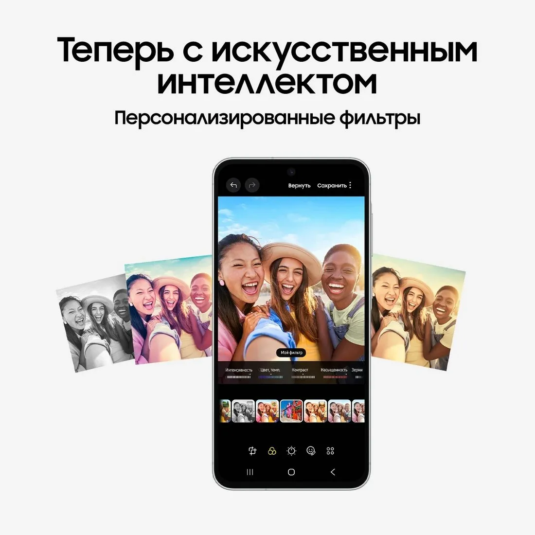 Смартфон Samsung Galaxy A56 8/256GB (SM-A566BZGWMEA) Olive - фото 12