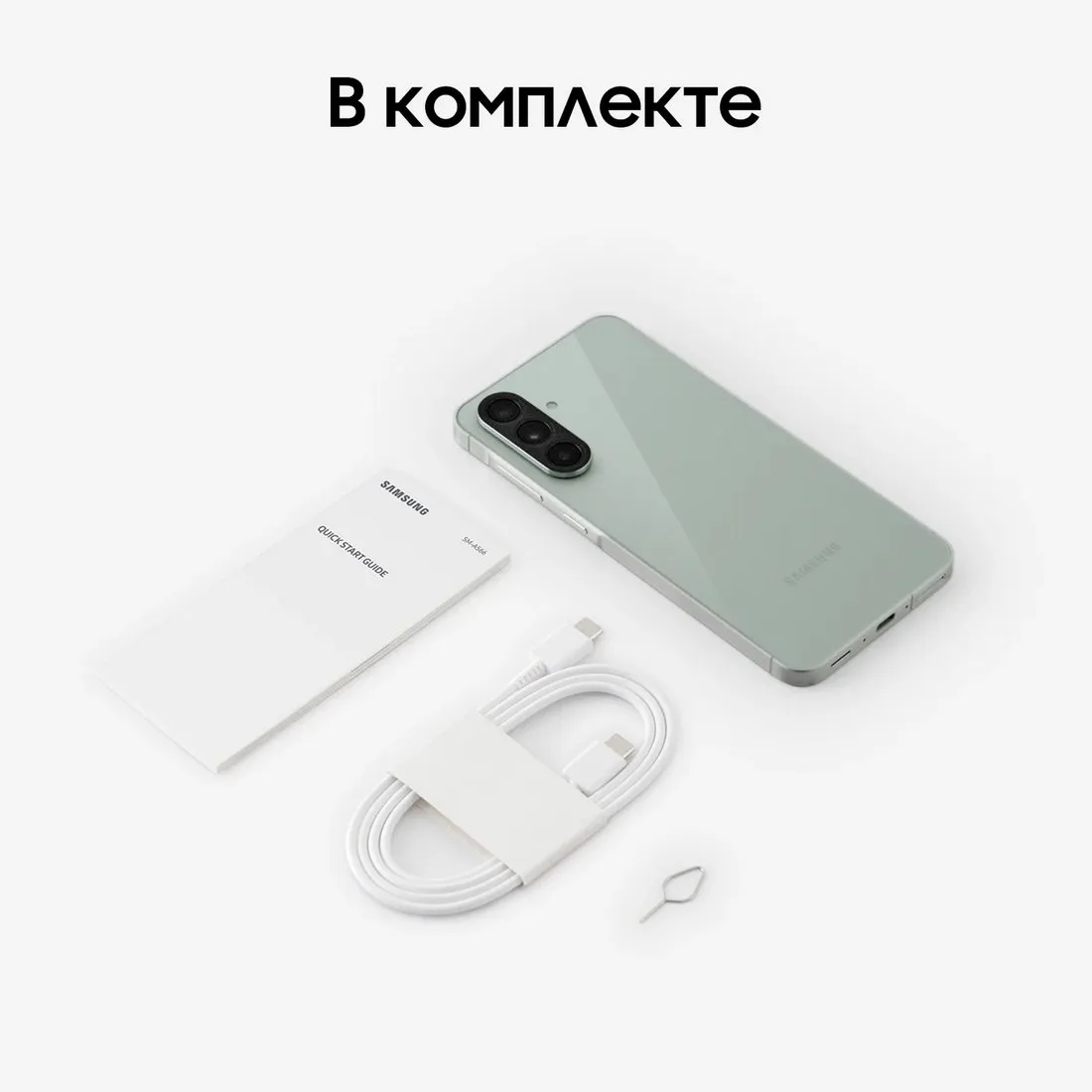 Смартфон Samsung Galaxy A56 8/256GB (SM-A566BZGWMEA) Olive - фото 17