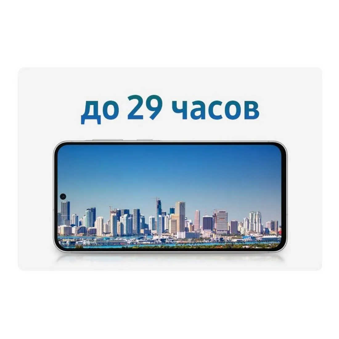 Смартфон Samsung Galaxy A56 8/256GB (SM-A566BZGWMEA) Olive - фото 21