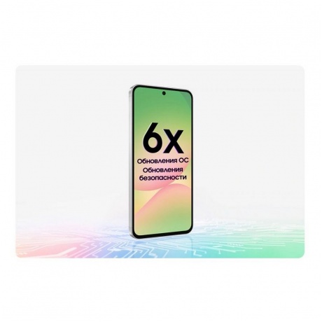 Смартфон Samsung Galaxy A56 8/256GB (SM-A566BZGWMEA) Olive - фото 22