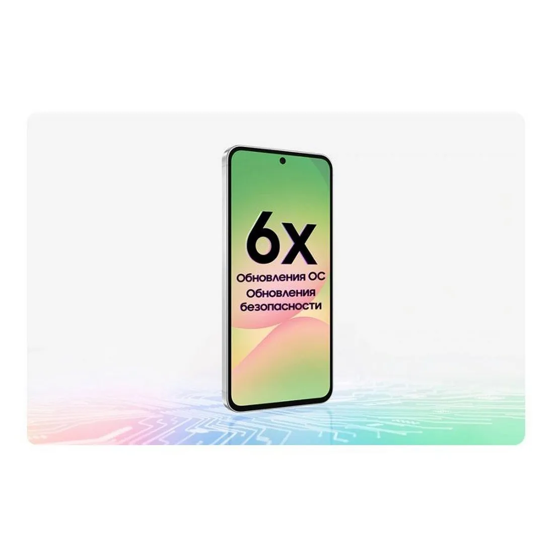 Смартфон Samsung Galaxy A56 8/256GB (SM-A566BZGWMEA) Olive - фото 22