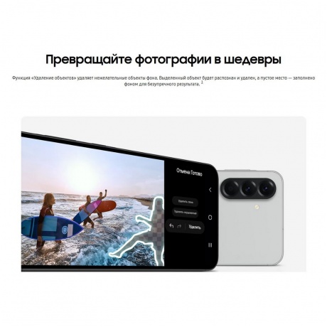 Смартфон Samsung Galaxy A56 8/256GB (SM-A566BZGWMEA) Olive - фото 25