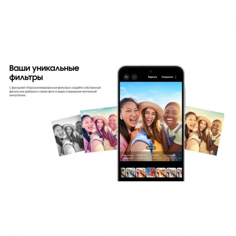 Смартфон Samsung Galaxy A56 8/256GB (SM-A566BZGWMEA) Olive - фото 26