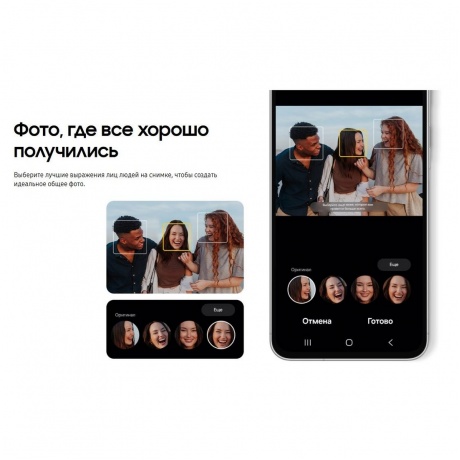 Смартфон Samsung Galaxy A56 8/256GB (SM-A566BZGWMEA) Olive - фото 28