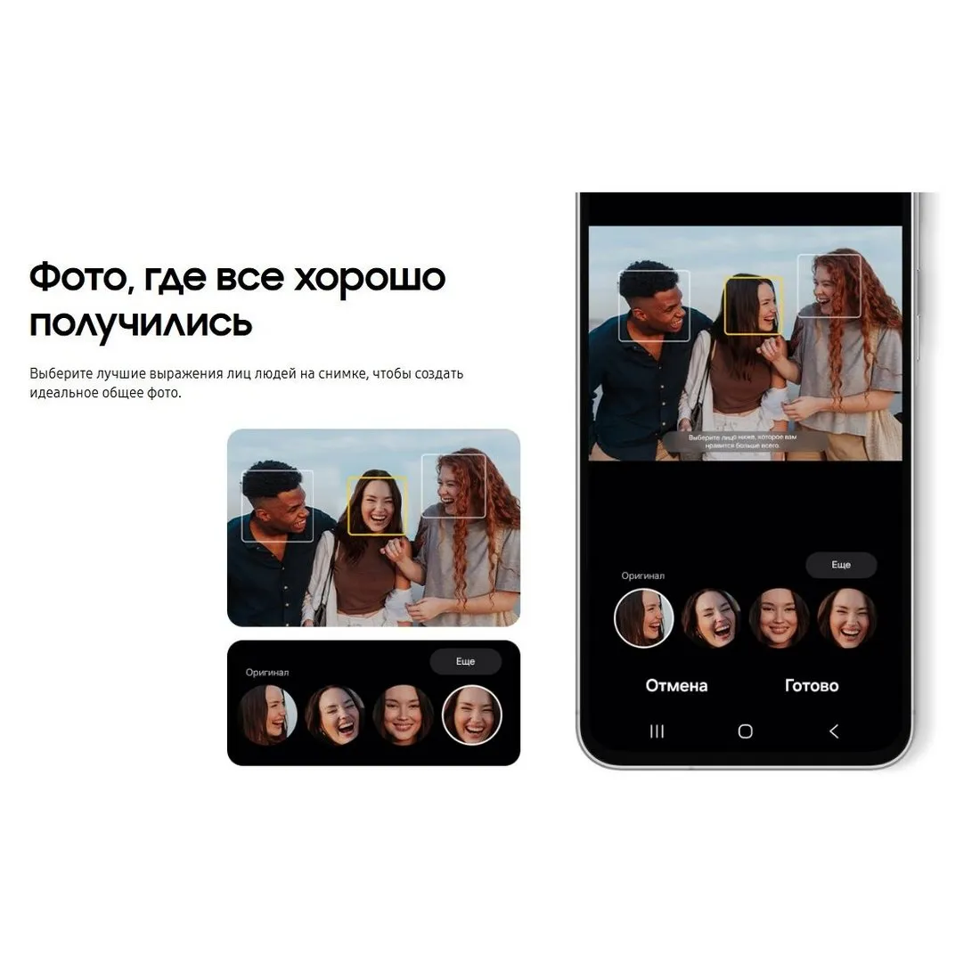 Смартфон Samsung Galaxy A56 8/256GB (SM-A566BZGWMEA) Olive - фото 28