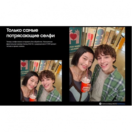 Смартфон Samsung Galaxy A56 8/256GB (SM-A566BZGWMEA) Olive - фото 32