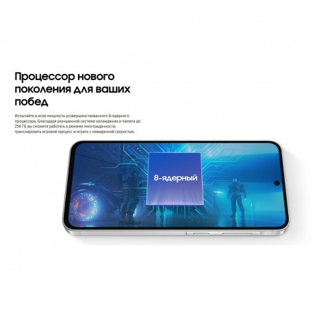 Смартфон Samsung Galaxy A56 8/256GB (SM-A566BZGWMEA) Olive - фото 33