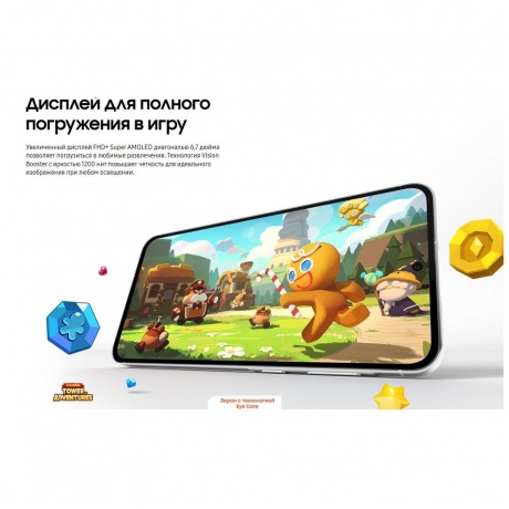 Смартфон Samsung Galaxy A56 8/256GB (SM-A566BZGWMEA) Olive - фото 34