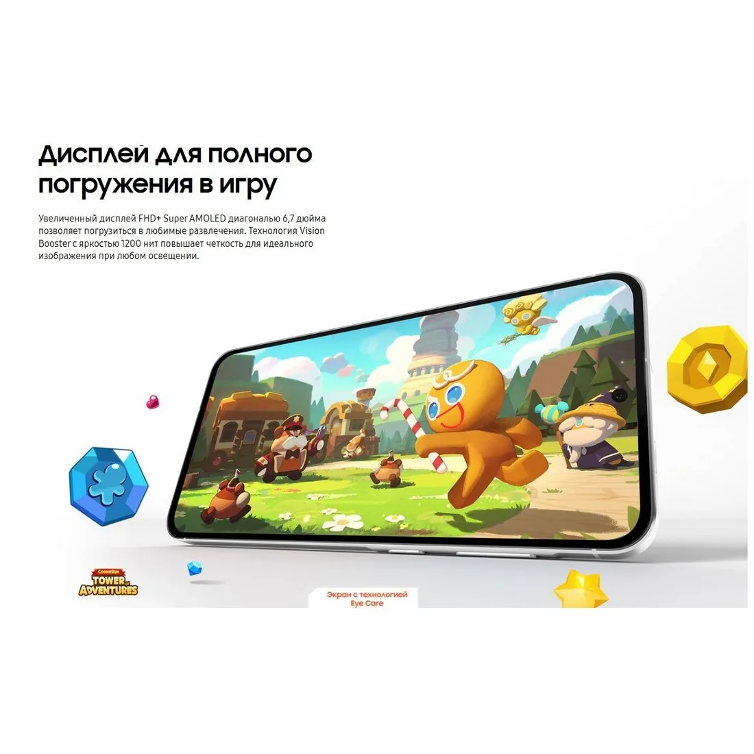 Смартфон Samsung Galaxy A56 8/256GB (SM-A566BZGWMEA) Olive - фото 34