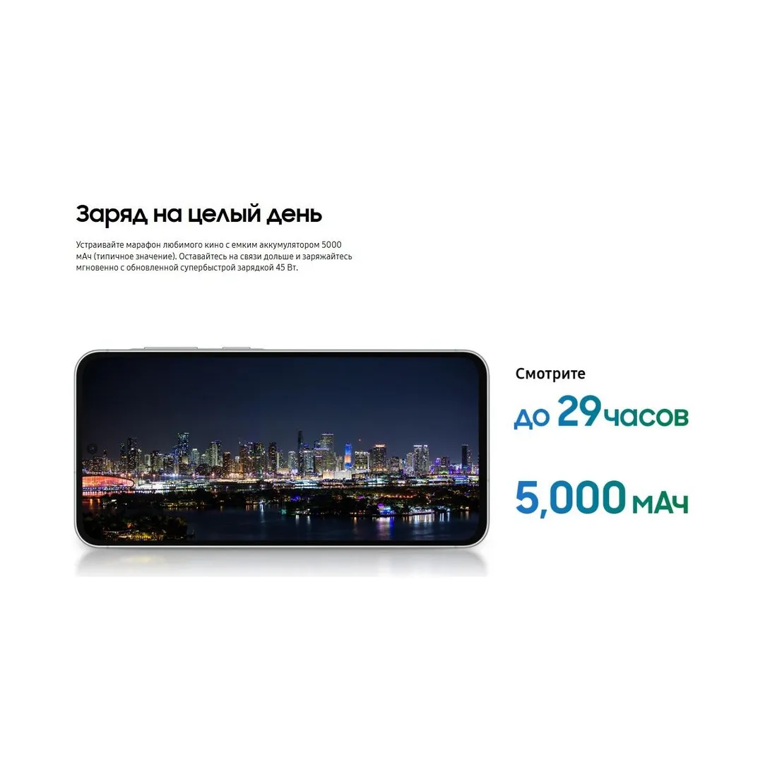 Смартфон Samsung Galaxy A56 8/256GB (SM-A566BZGWMEA) Olive - фото 35