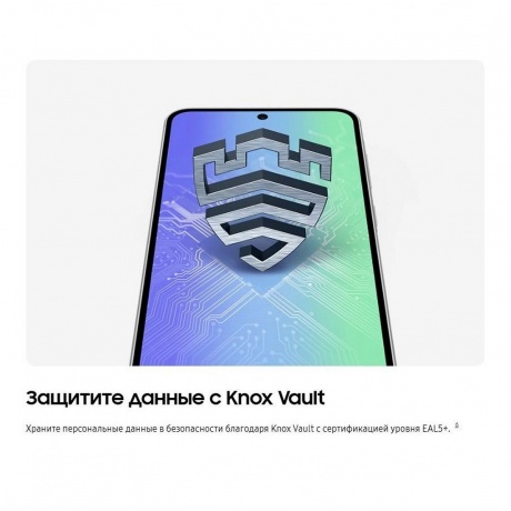 Смартфон Samsung Galaxy A56 8/256GB (SM-A566BZGWMEA) Olive - фото 38